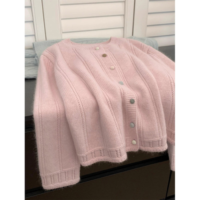 2026 Women's Inner at Cashmere Bottoming French Pink Style K