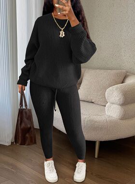 Hot Sale Fashionable Casual Knitted Suit Pants Suitwomen's W