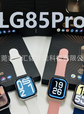 85 Pro Smart S9 Smart Island Heart Rate Monitoring Pedometer