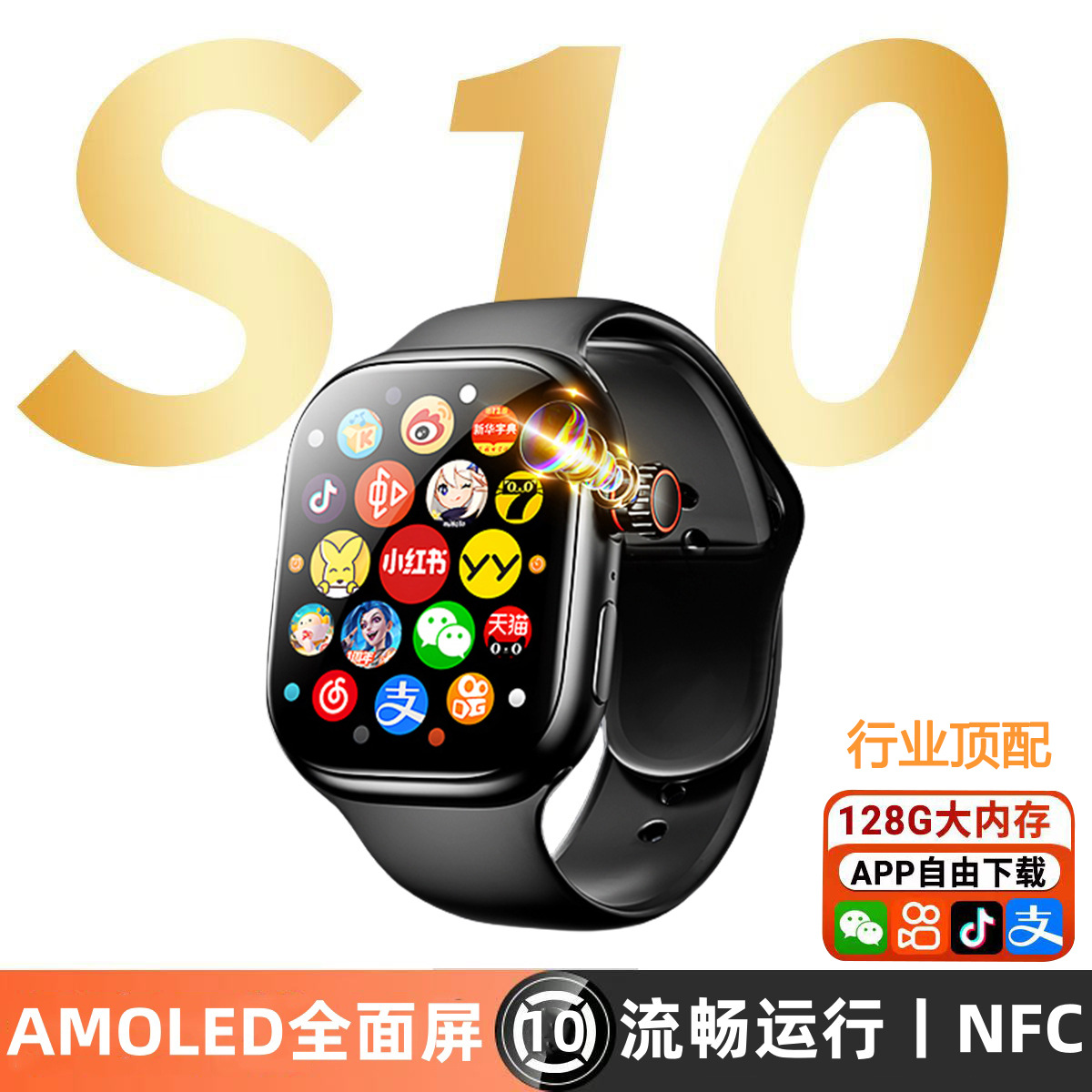 2025s10 Smart Phone Card Cellular Top Version S9 Student And