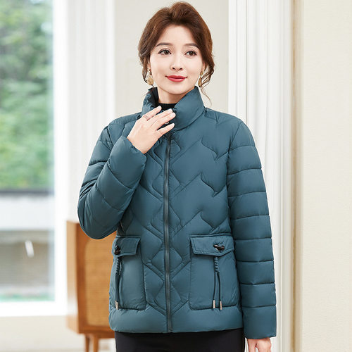 Ready Stock Of Thin And Light Women's Down tton Korean Style