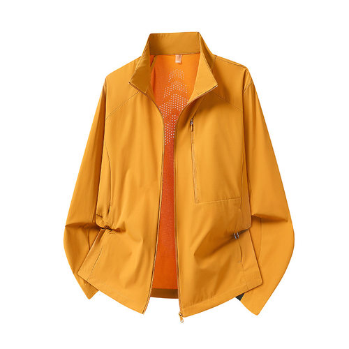 Outdoor Ice Silk Sun Protection Clothing Women's Vertical ll