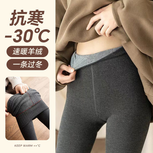 Women's Leggings tton Vertical Stripes High Waist Tummy ntro