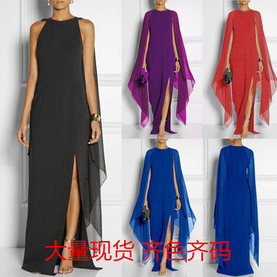 Women's Chiffon Stitching Atmospheric Queen Fan