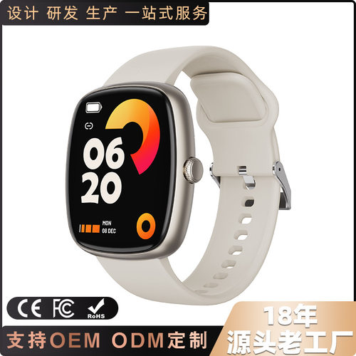 T692026 Intelligent Blood Oxygen True Heart Rate Call Exerci