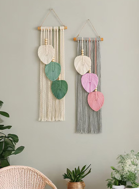 Wall Decoration Pendant tton Rope Hand-woven Tapestries Leaf