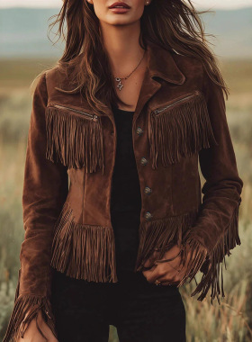 Women's Brown Retro Tassel Faux Suede Women's Jacket