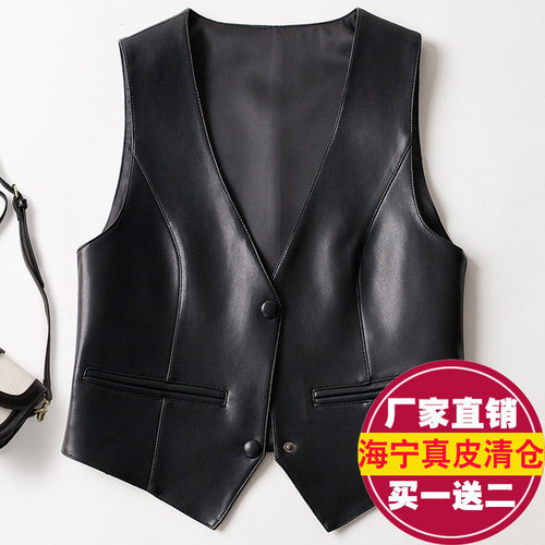 Haining Genuine Leather Vest Women's 2026 tton V-neck Retro