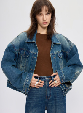Ji Also Polished White Nostalgic Loose Women's 2026 High Wai