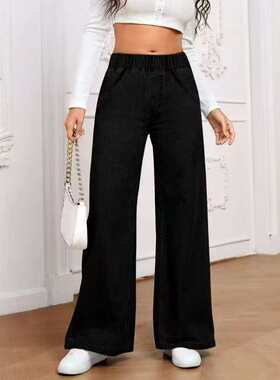 Hot Sale Women's Fashion Loose rend Lazy Wind Child