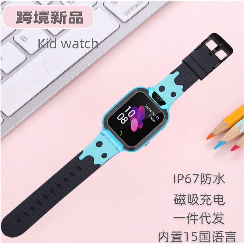 4g Children's Phone Watch Multi-function Smart Plug-in Card