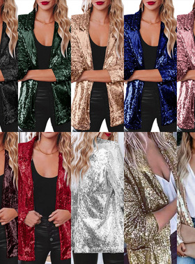 Women's 2026 Casual Sequin Multi-color Sequin Temperament Ja
