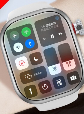 S10 Smart Plug-in Card S9 Phone Hong Kong, Macao, Europe, As