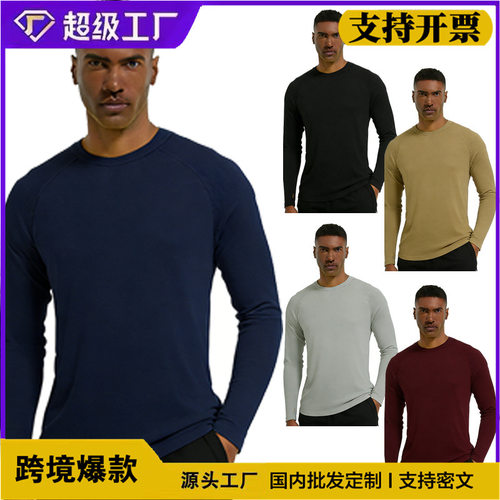 American Style Mesh Breathable Casual Men's Outdoor Crewneck
