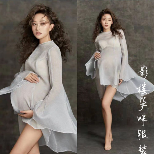 Photo Studio Maternity Gray Photo Clothing Photo Perspective