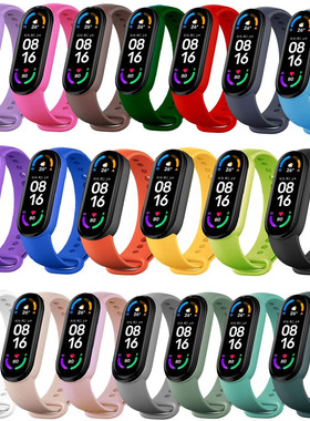 Strap for Xiaomi Mi Band 7 6 5 4 3 Sport Bracelet watch Sili