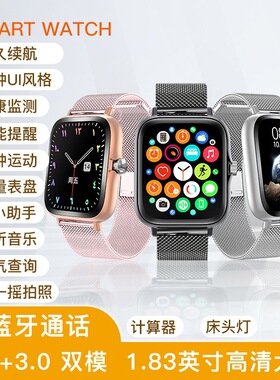 Smart ?heart Rate Blood Oxygen Detection Pedometer Sports Y1