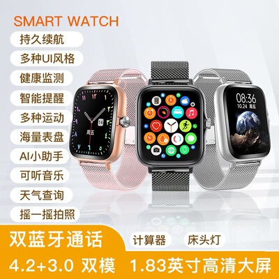 Smart ?heart Rate Blood Oxygen Detection Pedometer Sports Y1