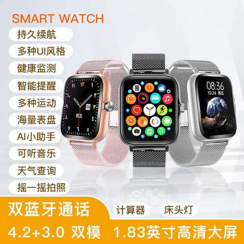 Smart ?heart Rate Blood Oxygen Detection Pedometer Sports Y1