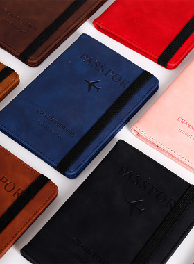 Pu Leather Strap Passport Bag Rfid Passport Clip Protection