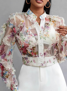 French Retro Style Design Niche Lace Floral Fungus For Women