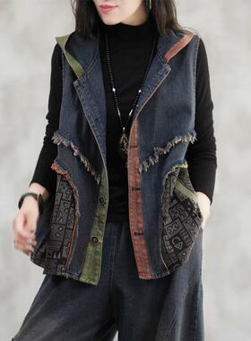 Hooded Denim Vest Women's 2026 Patching Loose Artistic Vinta