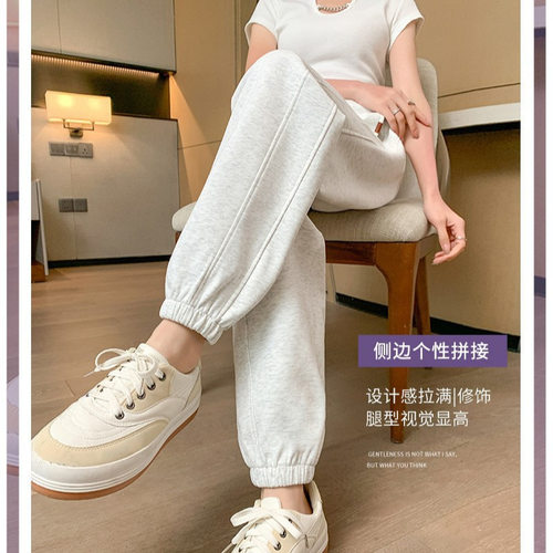 High-end Gray Women's 2026 Loose-fitting Pants Casual High-w