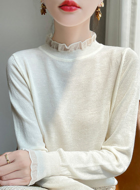 Lace Fungus Half Turtleneck Women's Worsted Wool mforle And
