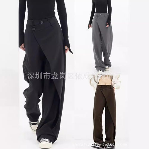 Women's Irregular Trousers Asymmetrical Stacked Button Loose