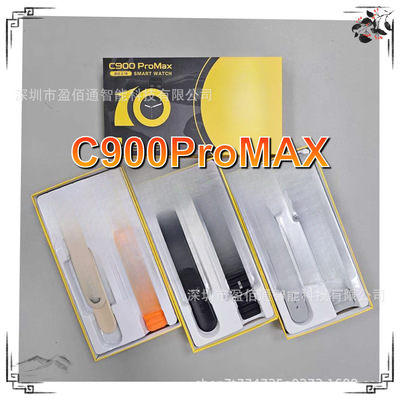 C900 Promax 2.01 Screen Wireless Charging Smart S10s9