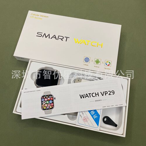 Vp29 Smart Cellular Version Full Netcom 4g Plug-in Card S10a