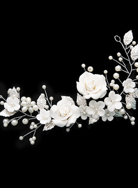 White Flower Headbands Super Fairy Pearls Rhinestone Hairban