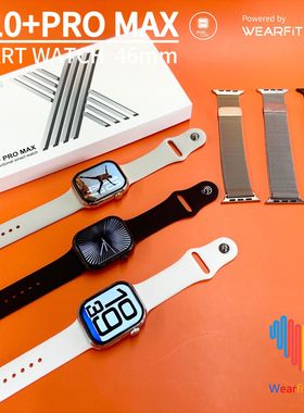 S10w10+promax Dual Payment Smart Gptnfc Microgram Solution