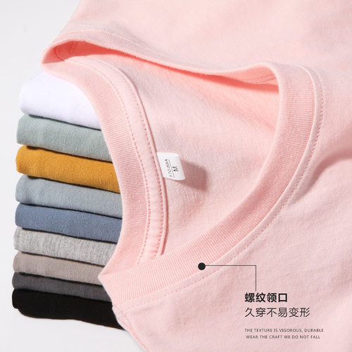 180gcvc Casual All-match Round Neck T-shirt Men's Short-slee