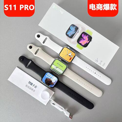 2026s11 Smart Call Heart Rate Offline Dual Payment S10 Smart