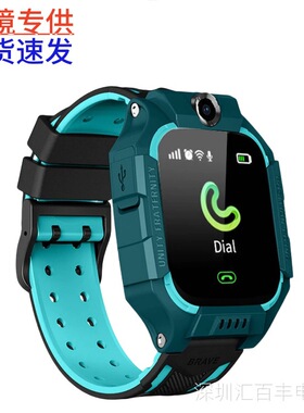 Children's Telephone Watch Smart Phone Watch Five 6th Genera