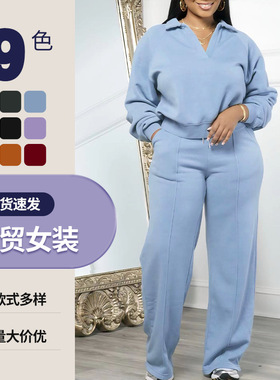 31382 Personalized Fashion Casual Loose Solid lor Sports Thi