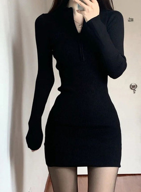 Hot Girl Knitted Short Skirt Butt Skirt Stepmother Bottoming