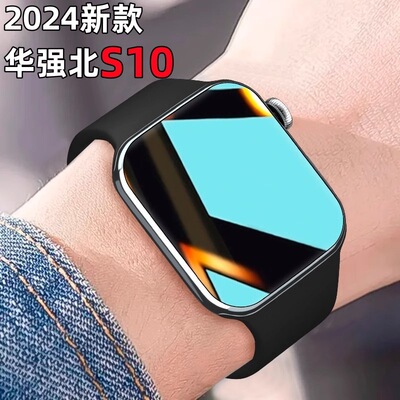 S10 Smart Watch Top With S9 To Make And Receive Calls Nfc Ad