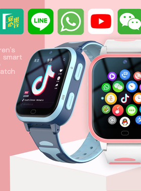 4g Children's Phone Watch Card-mounle Waterproof Video Smart