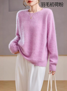 2026 Korean Version Of High Quality Solid lor Knitted Versat