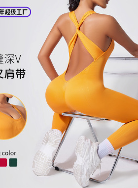 Cross Beautiful Back Yoga Women's Tight V-neck Hip-lifting Q