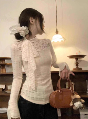 Tall Inner Wear For Women 2026 High-end Lace Slim T-shirt