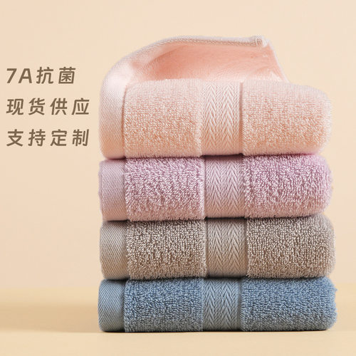Gaoyang Pure tton Antibacterial Small Towel Children's Absor