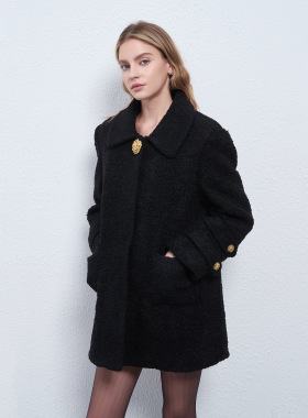 Down Liner 50% Wool, Second-hand Metal Buttons,  Style Girl