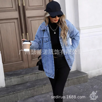D Spot-20808#retro Jacket Fashion Women's Jacket Denim Jacke