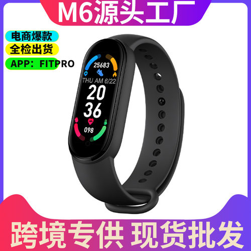 Gift Pedometer Heart Rate Blood Oxygen Sports Smart  M6 Smar