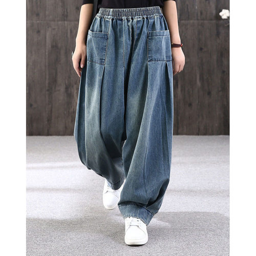 Loose Large Size Fat Girl Denim Harem Pants For Women, Liter