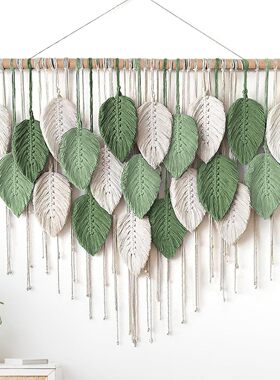 tton Rope Woven lor Leaves Tapestry Wind Living Room Bedroom