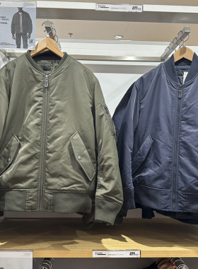 Men's Women's Military Style Jacket Bomber Jacket 24 Warm 47